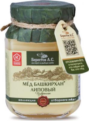 Мед Избранное Липовый Башкирхан 200 г
