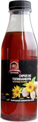 Сироп из топинамбура, 500 мл – фото 3
