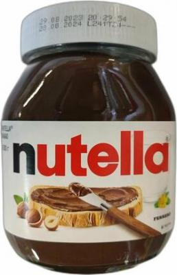 Паста ореховая с добавлением какао 630 г – фото 1