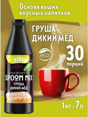 Основа для напитков MIX Груша, дикий мёд, бутылка 1 кг – фото 1