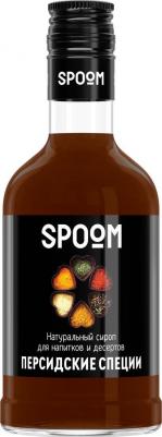 Сироп Персидские специи, 1 бутылка - 250 мл – фото 1