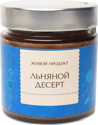 Десерт льняной
