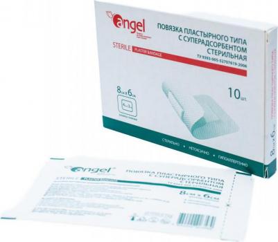 Повязка пластырного вида бактерицидная стерильная 6см*8см №10 – фото 4