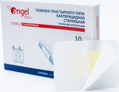 Повязка пластырного вида бактерицидная стерильная 6см*8см №10 – фото 9