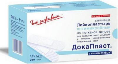 Докапласт - лейкопластырь с мирамистином, 1,9x7,2 см – фото 4
