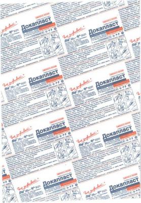 Докапласт - лейкопластырь с серебром, 8x10 см