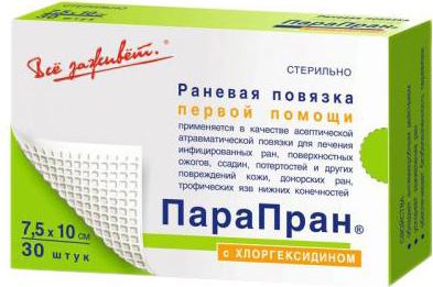 ПараПран с хлоргексидином - раневая повязка первой помощи, 7,5x10 см – фото 4