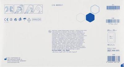 Повязка Е/ Е 20 х 10 см, 10 шт – фото 5