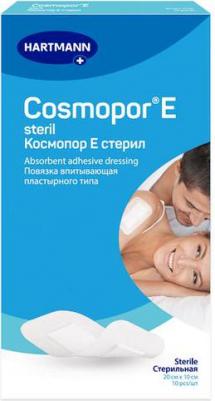 Повязка Е/ Е 20 х 10 см, 10 шт – фото 7