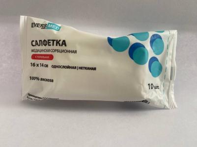 Angel / Ангел - салфетки сорбционные, нетканые, стерильные, 16x14 см, 10 шт