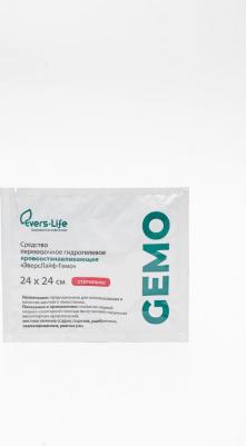 ЭверсЛайф-Гемо - салфетка кровоостанавливающая, 24x24 см