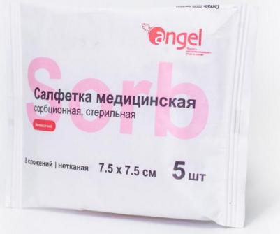 EversMed / ЭверсМед - салфетки сорбционные, нетканые, стерильные, 8 сл., 7,5x7,5 см, 5 шт – фото 2