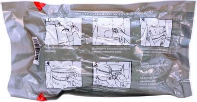 ИПП-12 - индивидуальный перевязочный пакет, 15x240 см – фото 1