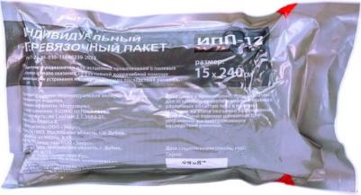 ИПП-12 - индивидуальный перевязочный пакет, 15x240 см – фото 2
