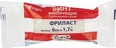 Angel бинт фиксирующий Фриласт, 1.7м х 6 см, 1 шт