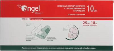 Повязки раневые суперадсорбирующие стерильные 10x20 см 10 шт – фото 5