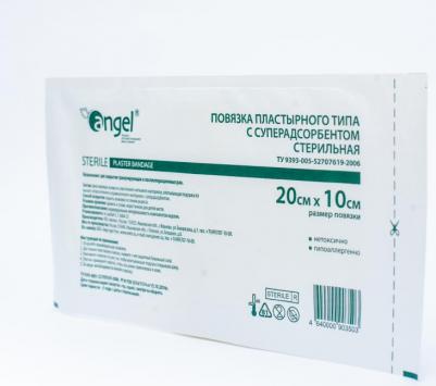 Повязки раневые суперадсорбирующие стерильные 10x20 см 10 шт – фото 7