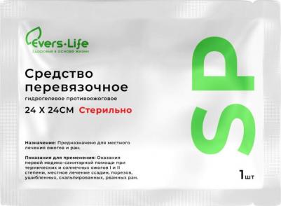 Средство перевязочное гидрогелевое стерильное противоожоговое ЭверсЛайф-СП Evers Life 24см х 24см – фото 4