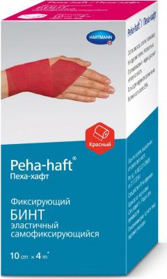 Бинт Peha-haft самофиксирующийся без латекса красный 4 м х 10 см – фото 5