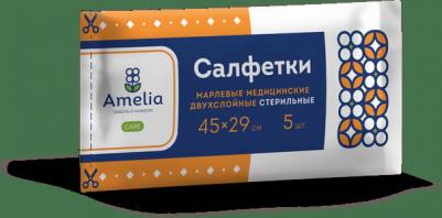 Cалфетки марлевые стерильные 8-слойные 17 нитей Sterilux ES, 0.1м х 10 см, 10 шт – фото 1
