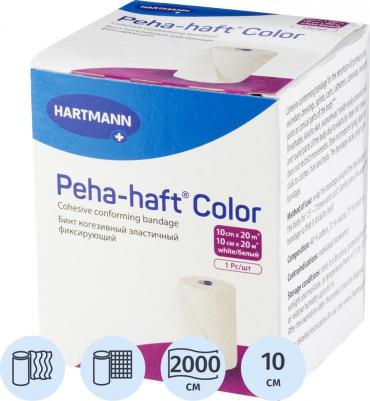 фиксирующий Бинт самофиксирующийся Peha-haft эластичный 20 м x 10 см