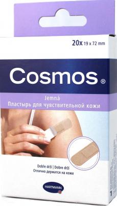 Пластырь Cosmos Sensitive 20 шт – фото 3