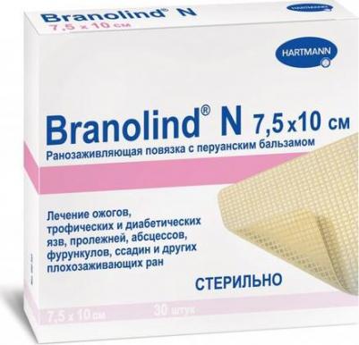 Повязка Branolind N 7,5х10 см 30 шт – фото 1