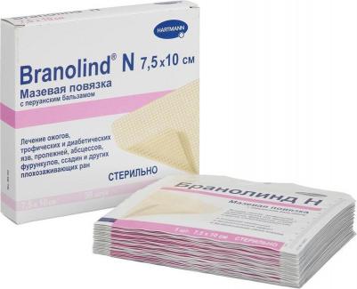 Повязка Branolind N/Бранолинд Н 7,5x10 см, 30 шт