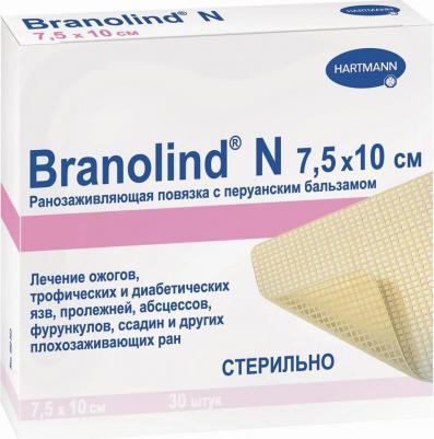 Повязка Branolind N/Бранолинд Н 7,5x10 см, 30 шт – фото 11