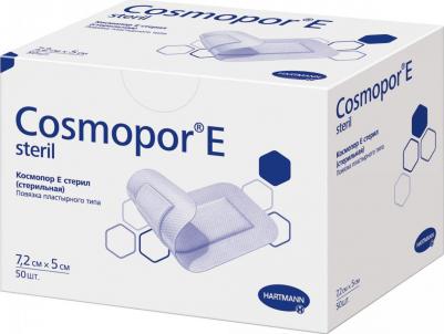 Повязка Cosmopor E steril пластырная 7,2x5 см. 50 шт – фото 3