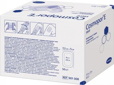 Повязка Cosmopor E steril пластырная 7,2x5 см. 50 шт
