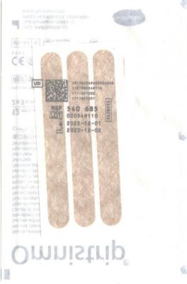 Стерильные полоски на операционные швы, 12x101 мм, 6 шт. Omnistrip – фото 4