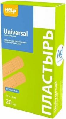 пластырь медицинский бактерицидный стерильный Универсальный, 2 размера: 19x72 мм и 25x72 мм, 20 шт