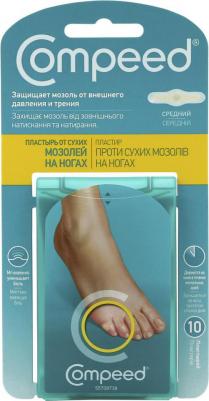 Компид пластырь от сухих мозолей на ногах №10 – фото 1