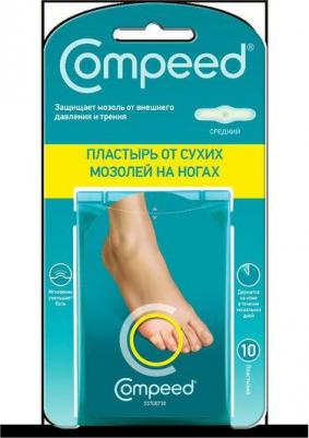 Компид пластырь от сухих мозолей на ногах №10 – фото 2