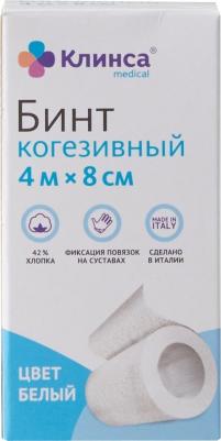 бинт эластичный когезивный 4м х 8см белый "вариант"