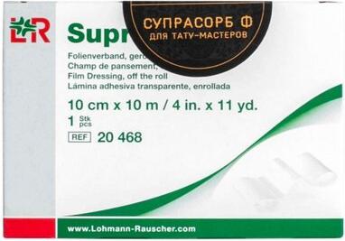 Suprasorb F / Супрасорб Ф - повязка нестерильная в рулоне, 10 см x 10 м – фото 2