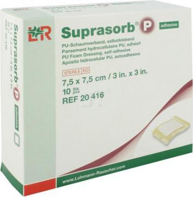Suprasorb P / Супрасорб П - полиуретановая адгезивная губчатая повязка, 7,5x7,5 см – фото 1