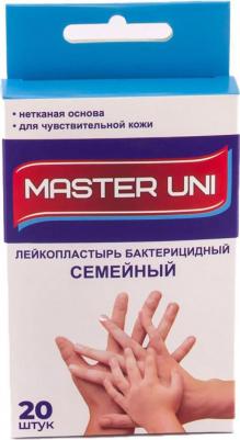 Лейкопластырь бактерицидный Master Unit Семейный на нетканной основе, 20 шт – фото 7
