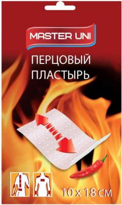 Лейкопластырь перцовый перфорированный 10 см х 18 см, 1 шт – фото 1