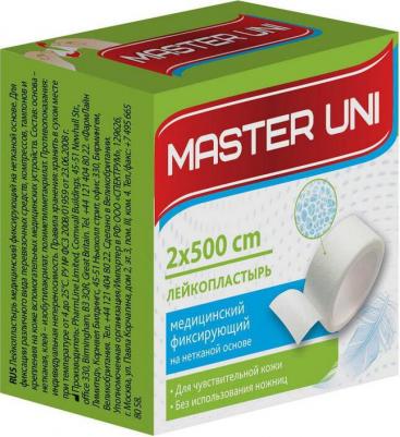 Лейкопластырь РФ нетканый фиксирующий эластичный 2х500 см – фото 3