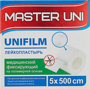 Лейкопластырь РФ полимерный фиксирующий 5х500 см