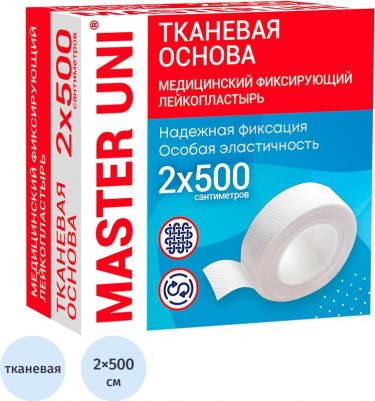 Лейкопластырь Unfix на тканевой основе, 2х500 см – фото 7
