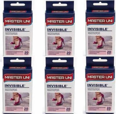 Набор пластырей 20 шт. INVISIBLE невидимый, на прозрачной полимерной основе, коробка с европодвесом, 0108-007 – фото 3