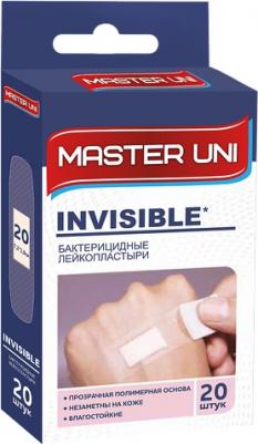 Набор пластырей 20 шт. INVISIBLE невидимый, на прозрачной полимерной основе, коробка с европодвесом, 0108-007 – фото 12