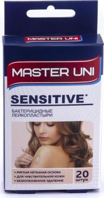 Набор пластырей 20 шт. SENSITIVE для чувствительной кожи, на нетканой основе, коробка с европодвесом, 0108-003 – фото 2