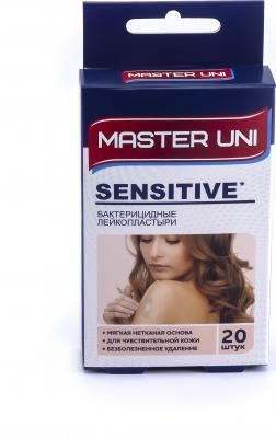 Набор пластырей 20 шт. SENSITIVE для чувствительной кожи, на нетканой основе, коробка с европодвесом, 0108-003 – фото 4