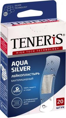 Набор пластырей 20 шт. SENSITIVE для чувствительной кожи, на нетканой основе, коробка с европодвесом, 0108-003