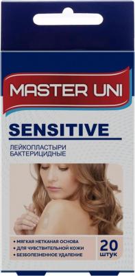 Набор пластырей 20 шт. SENSITIVE для чувствительной кожи, на нетканой основе, коробка с европодвесом, 0108-003 – фото 6