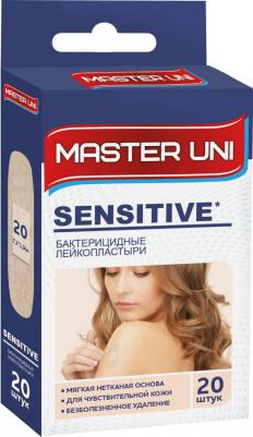Набор пластырей 20 шт. SENSITIVE для чувствительной кожи, на нетканой основе, коробка с европодвесом, 0108-003 – фото 8